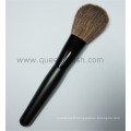 Soft Goat Hair Skin-Care Cosmetic Powder Brush